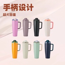 �¿�40oz���ֵˮ����304���P䓱�y�ֱ��\��ˮ�ؑ���܇�d���ܱ�