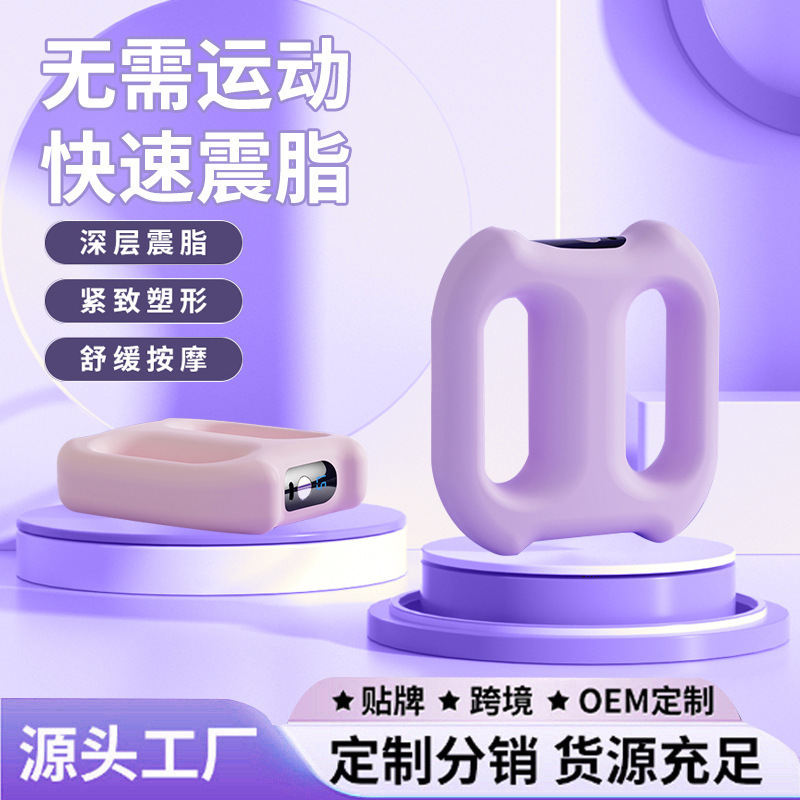 跨境新款筋膜环按摩仪全身肌肉按摩器简约迷你按摩捶家用方便携带|undefined