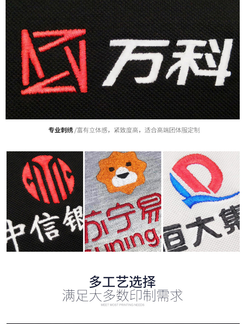 O1CN01600W9I1MMrTz4xkOr_!!3525