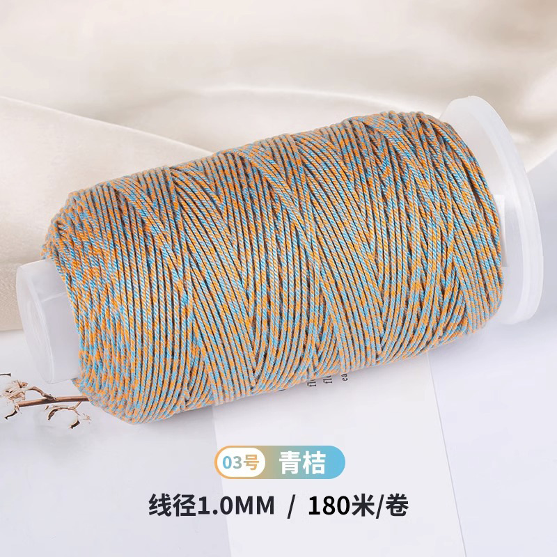 タオ五色ロープ手織りロープセクション染め星空手こね綿糸大ロールハンドロープ diy ジュエリーアクセサリー材料ロープ|undefined