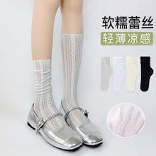 �m��Ů���ı���l�y�W�۶Ѷ��mjk�W����Ͳ�m������͸���ٽzС���m