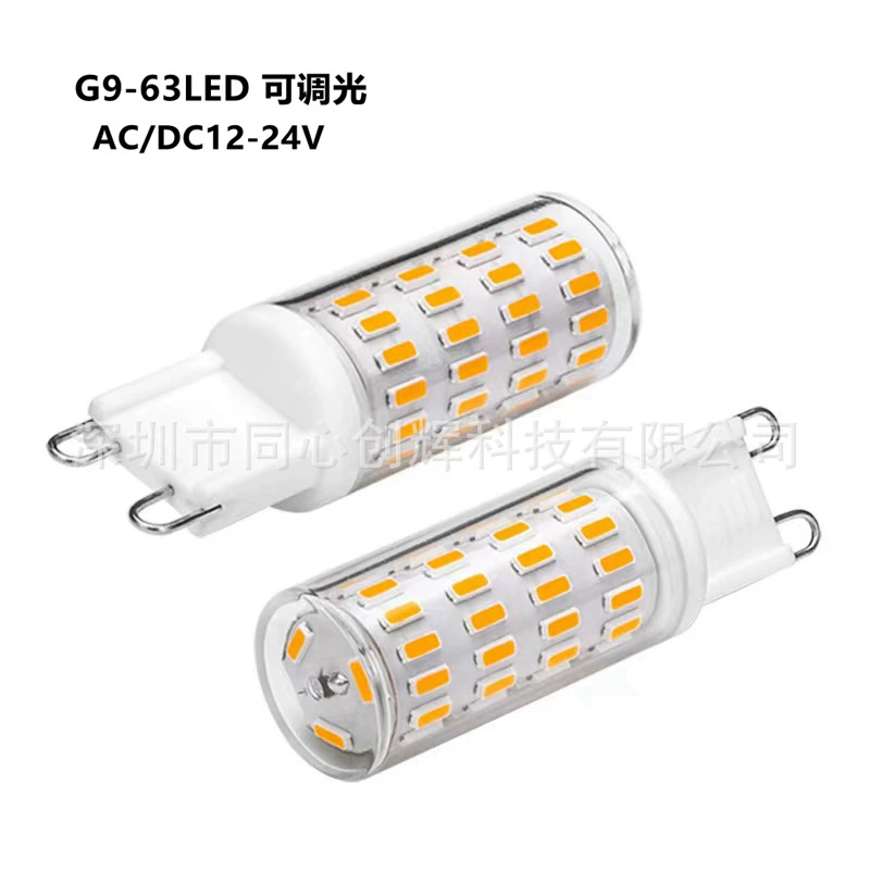 Светодиодная лампа, 5W, 12V, 24V, Amazon