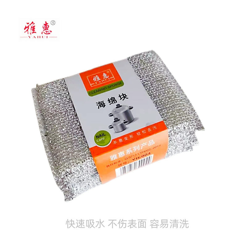 Оптовая покупка Scrub Dawang для магазина Линьи двумя юанями толстая губка для мытья посуды, чистка кухни