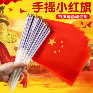 �֓u���Ї��������Ǽt���֓u�쎧�UС����С�t��8̖7̖���촮���l