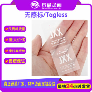 �羳�������b�o�ϟ��Dӡ�C���� ��ˮϴ�ˠC�O�o�ИˠC�Dlogo�˺�