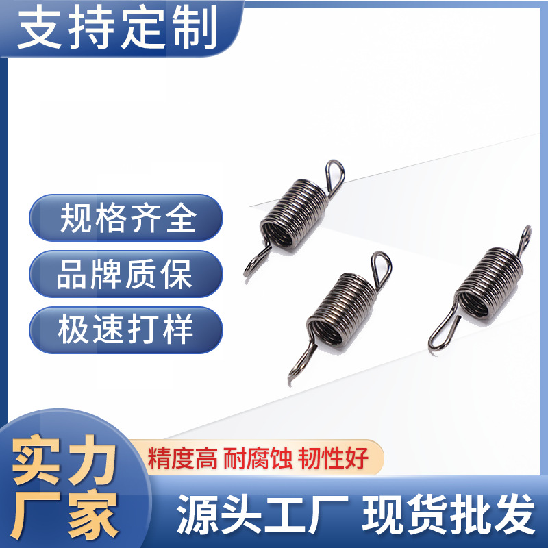 医疗弹簧精密大小 拉伸弹簧各种用途 不锈钢弹簧圆柱弹簧回位弹簧
