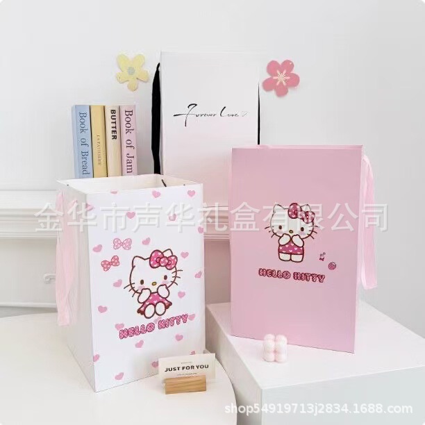 KT猫礼品手提袋卡通礼物袋鲜花手提袋DIY包装冰淇淋系列花束手提|undefined