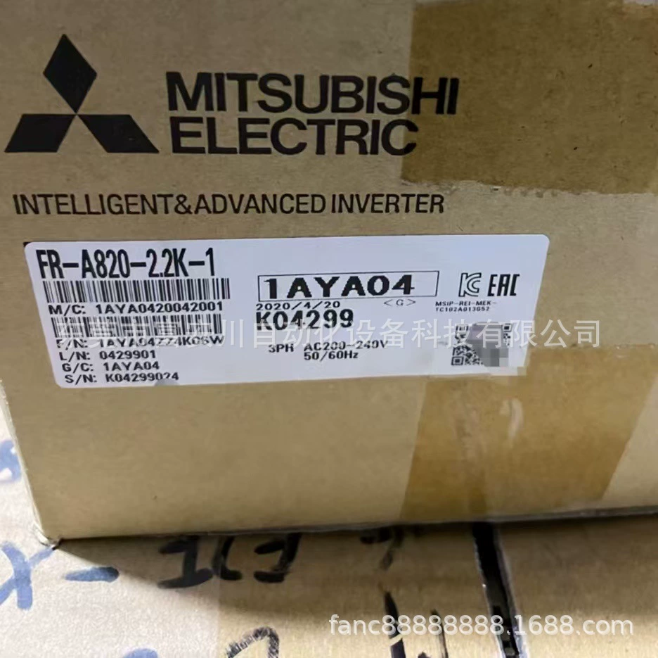 FR-A820-2.2K-1 Mitsubishi/Mitsubishi новый оригинальный инвертор, цена договорная