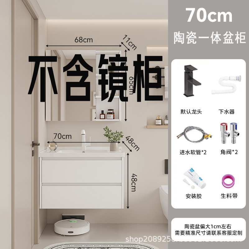 gabinete de baño cerámica integral lavabo inodoro cajón gabinete de baño lavabo