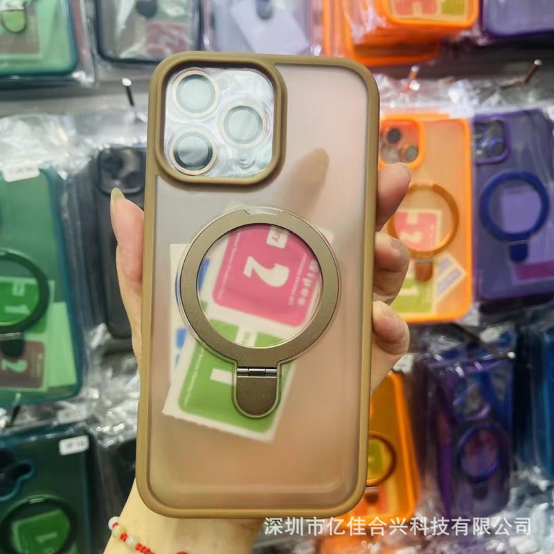 Cinta magnética con película de lente para iPhone16 soporte de pivote carcasa para teléfono móvil Apple 17PRO carcasa dura esmerilada con sensación de piel
