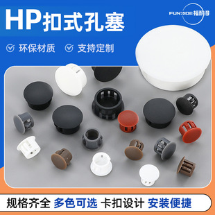 HP��ʽ�������^�����w�ɴu�׶��^���ݽz�w���^�Ҿ߿��w�b��w�A��