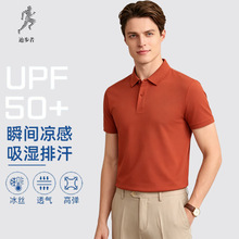 ��˿���ж���t��ѹ������polo�����ļ�͸������ְֱ�˿polo����