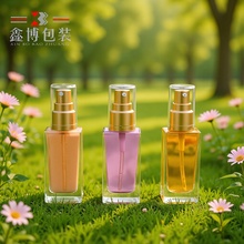 ¿30mlⷽβˮƿ ۵Һƿ AҺҺƿ yƷbƿ