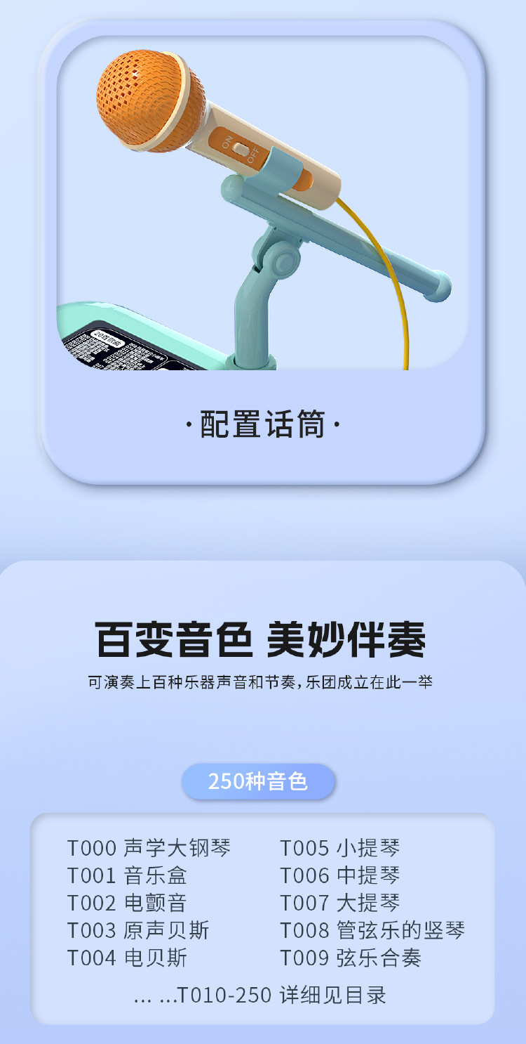 画板 1 副本 9-100.jpg