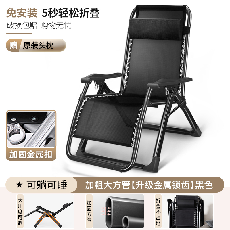 ☆★통기성 테슬린 [두꺼운 양면 튜브 + 내구성이 뛰어난 알루미늄 톱니]☆★