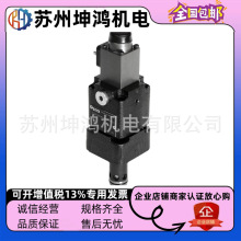 ����PARKER�ɿˉ���/�����{���y/�����ʽ�y/�Ś��y/��Û�y��·�y