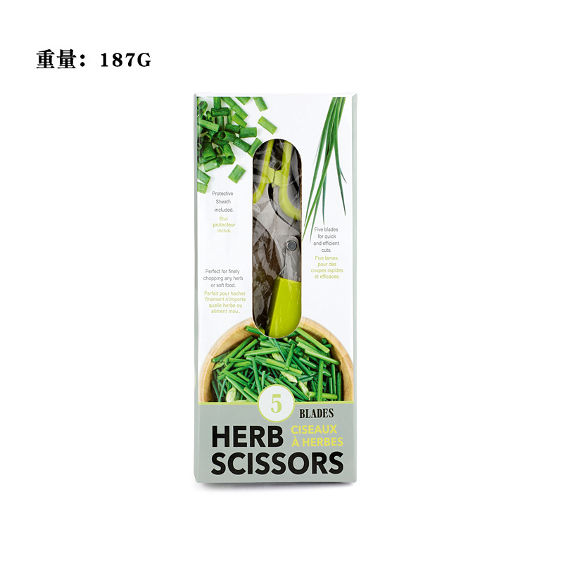 Tijeras de múltiples capas Tijeras de cocina de acero inoxidable Tijeras de cebolla multicapa para el hogar Tijeras de vegetales de cinco capas multifuncionales Tijeras de papel