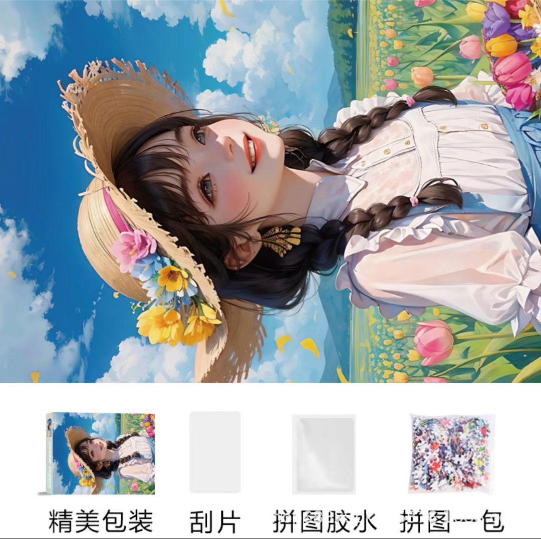 Rompecabezas 1000 piezas de papel de gran tamaño 70*50 cm lámpara de invierno con pegamento Juguetes educativos de descompresión para adultos al por mayor