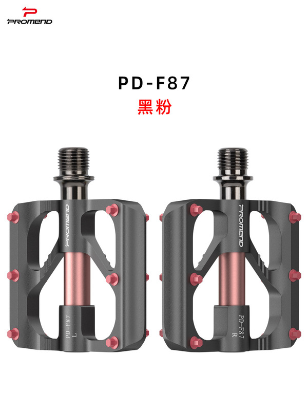 自行车脚踏轻量铝合金电镀三培林公路车折叠车复古轴承单车踏板|undefined