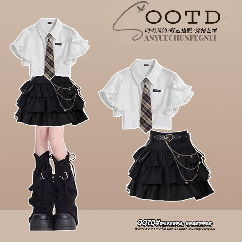 Fashionable Outfit # Shirt-Style Puff Short-Sleeved Top Paired with New Spring/Summer Versatile Sweet Puffy Cake Skirt + Belt