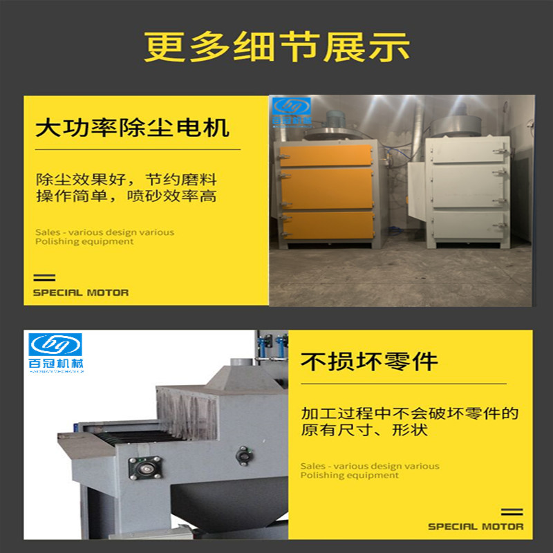 QQ圖片20210424223150_副本