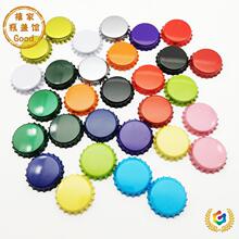 ?��ɫơ��ƿ�w���ơ���w�R���F�ʹ��w���ܷ�|ȫ�¿����l26ơ��