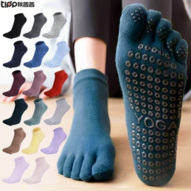 运动休闲棉袜;成人手套;瑜伽辅助用品