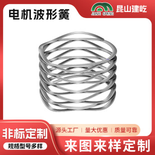 ���Ώ���Ȧ�|Ȧ��Ȧ���y�����S�Џ����_���]�ڏS�ҏ��Բ��Ή|Ȧ