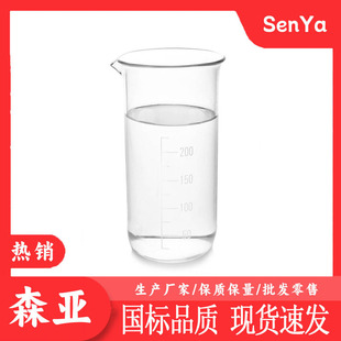 N-������������  �S�����a  ���I��  99%����