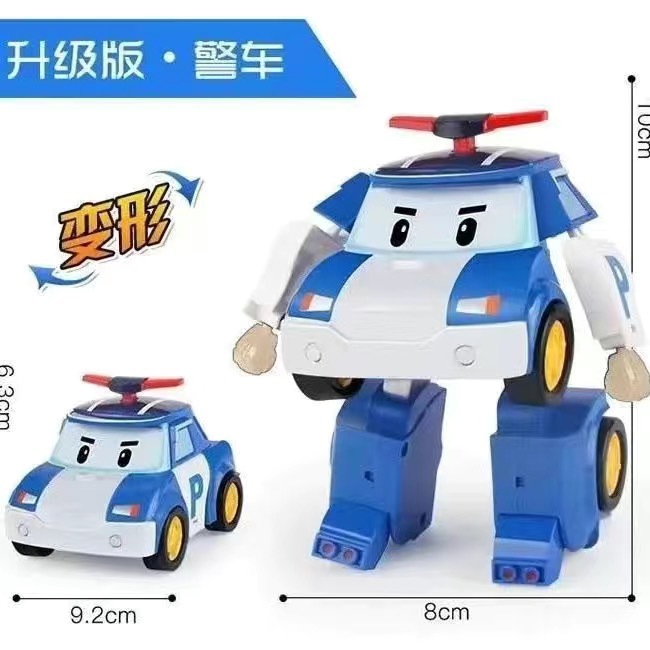 (Deformasi) Sheriff Perley [opp tas] biru