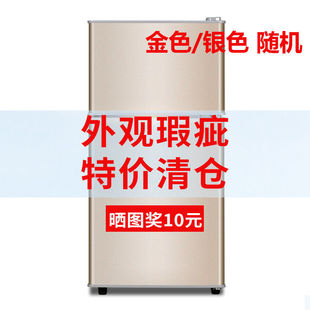 �e�~�����\�p�؃rС�����ⷿ����������� ����BCD-138����