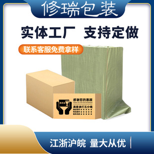 ���b���ӿ��f����������l�ش����]��С��������L���κ���