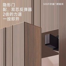 重型房门强磁按压反弹器衣柜隐形磁吸碰珠开门柜门免拉手自弹回弹