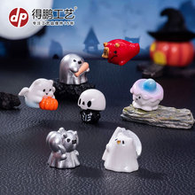 万圣节幽灵摆件骷髅南瓜天使蜡烛幽灵公仔手办微景观桌面树脂摆件