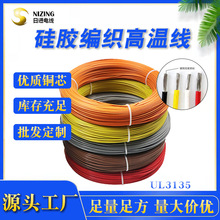 ƹz͸ߜ늾OledUV̶bþ