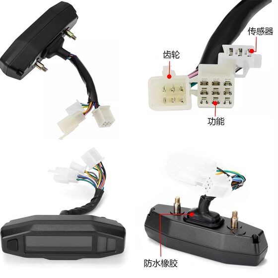 Motorcycle Modified Dashboard Speedometer Lcd High-Definition Display Mini Bracket Tachometer Oil Meter Adjustable