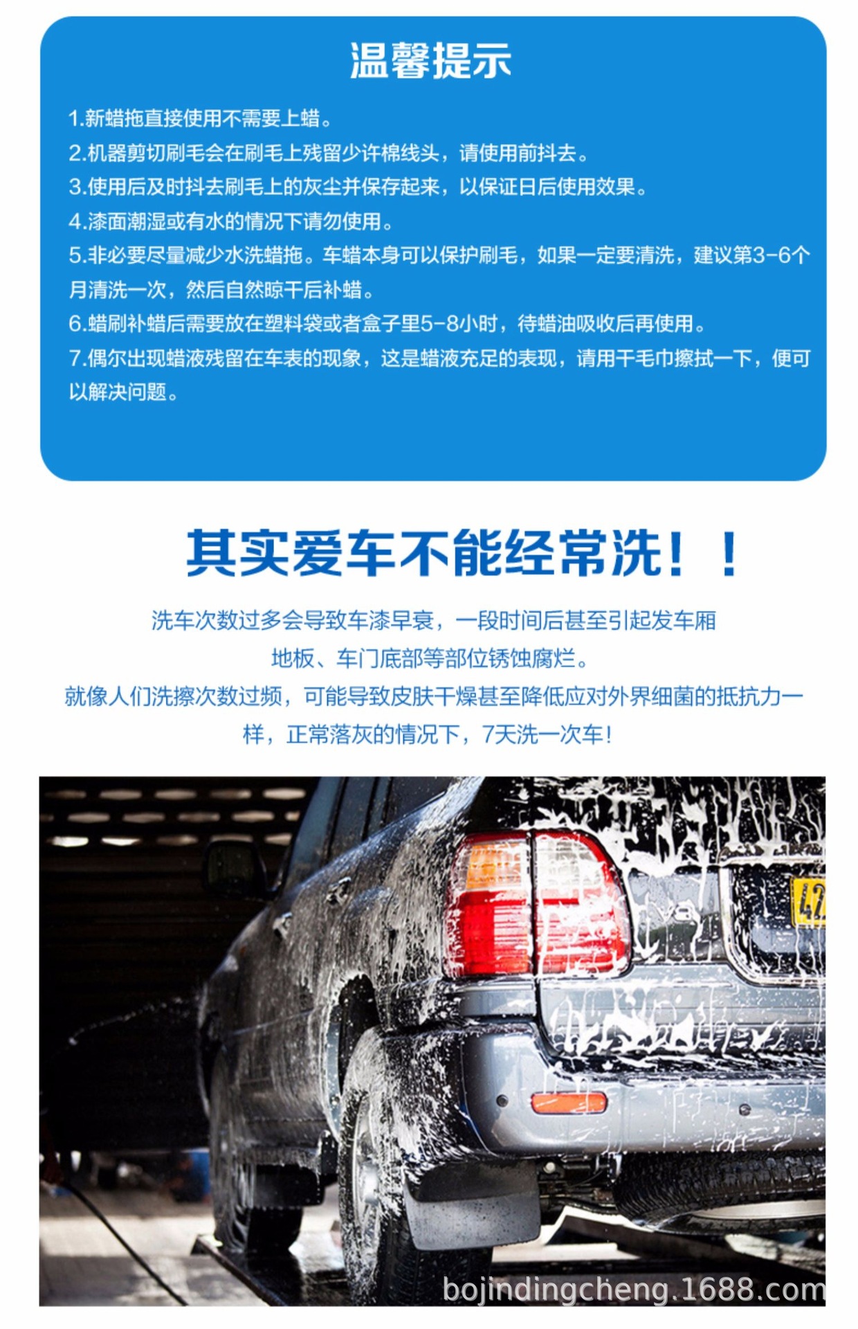 tb_image_share_1648905247406.j