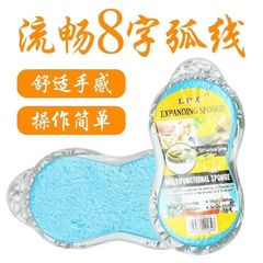 Large special car wash sponge block, strong water absorption, decontamination, glass brushing tool, car cleaning towel artifact, thickening