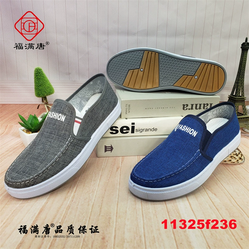 [Несколько] Новые тканевые туфли Old Beijing, обувь для досок, без шнуровки из говяжьего сухожилия, Повседневная Студенческая хлопковая парусиновая джинсовая мужская обувь