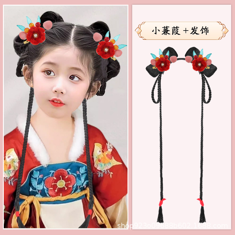 Xiaoyao 빵 + 빨간 벨벳 꽃