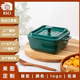 陶瓷杯;盘;蜡烛器皿