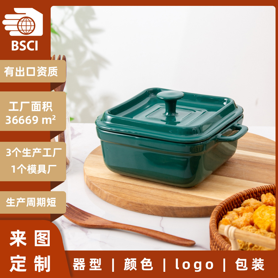 ���ƿ羳΢��¯�մɿ��̷���˫���h���̼���֥ʿ���Ǻ決�̶���