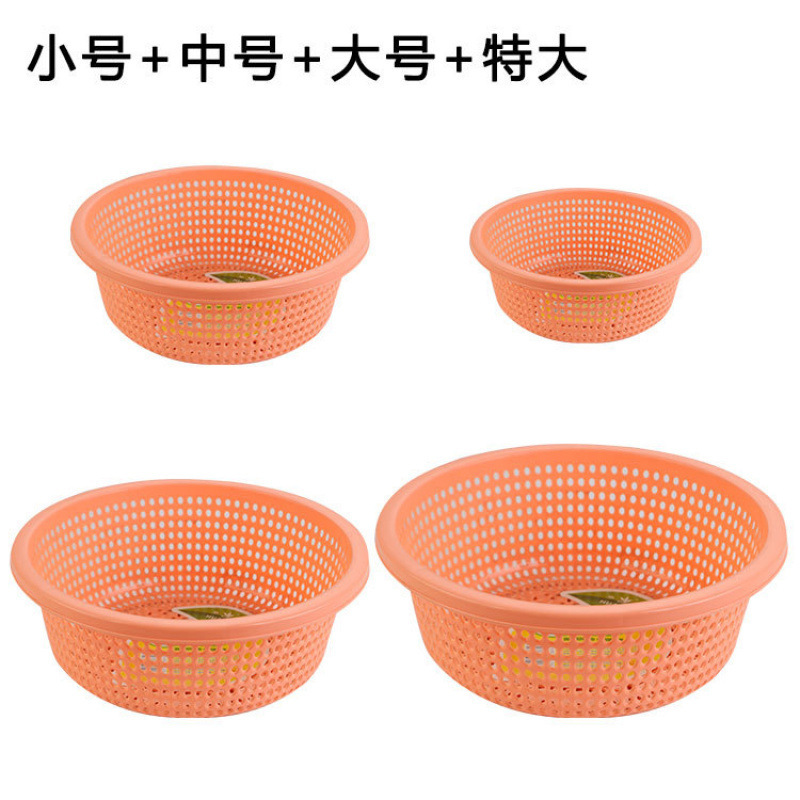 プラスチック排水バスケットキッチン肥厚大型新しい野菜洗濯バスケット家庭用フルーツボウルラウンドフルーツ耐久性|undefined