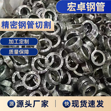 Q235����䓹܏S���и�С�ڏ����Һ���͸׾��ܹ�40cr��܈������