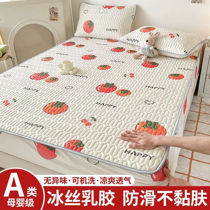 Silk mat, set, non-slip mattress, sheet, «Frozen», 3 piece set