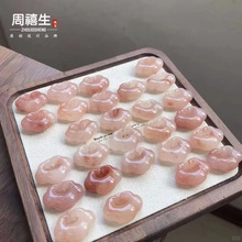 �½���z��ƽ���o���� �һ�ᄵ��������ƽ����ֱ����̹����