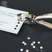 鲜花卡片打洞器贺卡打孔剪剪子花束包装材料花店用品工具花艺资材