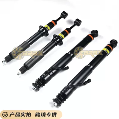 Suitable for Prado J150/Toyota/Prado/Lexus damping system