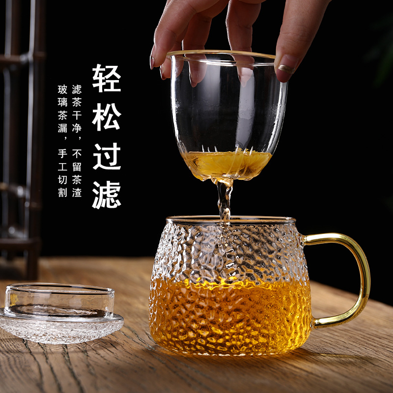 茶道杯日式茶杯茶水分離杯耐高溫過濾泡花茶杯家用帶蓋玻璃水杯子