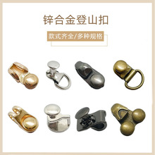 Ь��DIY��Q�\�Ӹߎ�ѥ���b̶��Tᔶ�N��ʽ�\�Ͻ��ɽ��